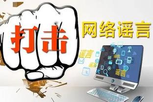 新利体育全站app截图1